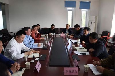 京山鍋爐輔機行業共商大計 抱團突破，創新引領未來